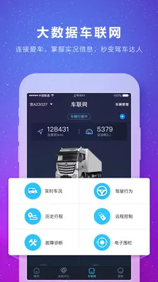 ����e��2026���°汾v7.6.6 �ٷ������ͼ