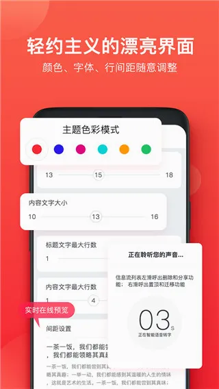 ��ָ�ʼ�2026���°汾