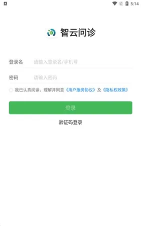 ��������2026�ٷ����°汾