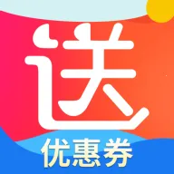 �����Ż�ȯ2026���°汾v1.1.2 �ֻ���