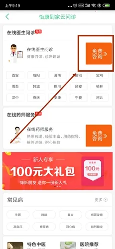 �������Ұ�׿���ֻ���