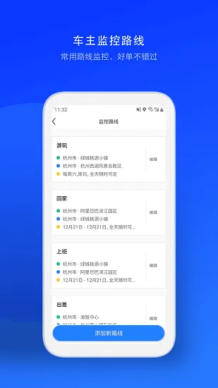 ˳�糵˾���氲׿���ֻ���