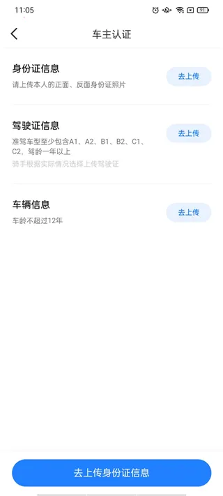 ˳�糵˾���氲׿���ֻ���