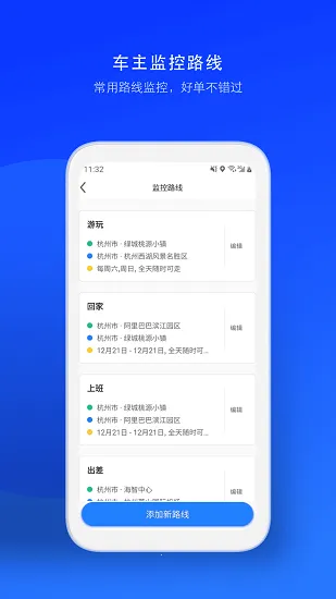 ˳�糵˾���氲׿���ֻ���