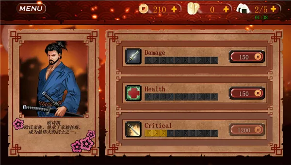 ��ʿ3���ʷ���װ��2026���°汾v1.0.98 �ֻ����ͼ