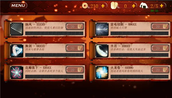 ��ʿ3���ʷ���װ��2026���°汾v1.0.98 �ֻ����ͼ
