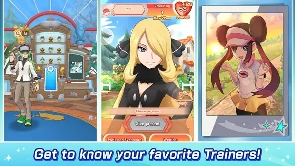 Pokemon Masters EX(������ð������)v2.66.1 �ٷ������ͼ