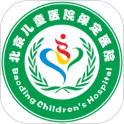 ������ͯҽԺ����ҽԺ2026�ٷ����°汾