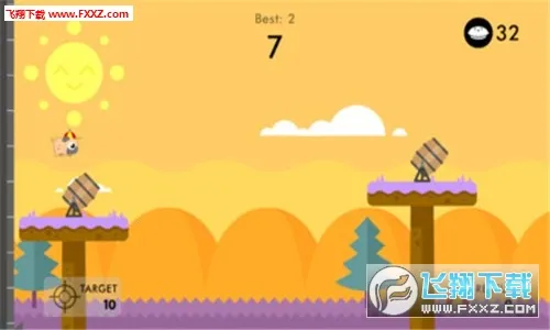С����̨2026���°汾v1.1.9 �ٷ������ͼ