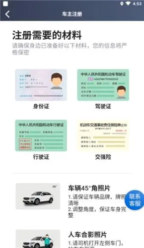 �ڷɳ���2026���°汾