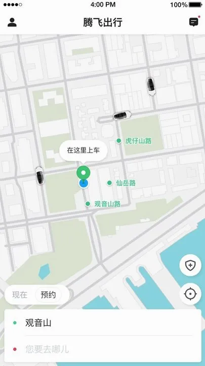 �ڷɳ���2026���°汾v8.60.5.0004 �ֻ����ͼ