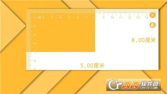 ����ֱ��(�ֻ���������)v1.6.2 �ֻ����ͼ