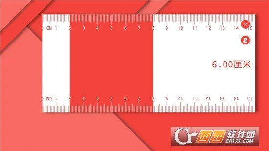 ����ֱ��(�ֻ���������)v1.6.2 �ֻ����ͼ