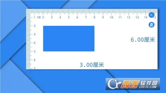 ����ֱ��(�ֻ���������)v1.6.2 �ֻ����ͼ