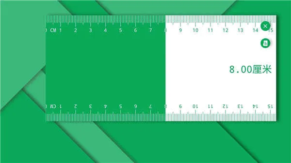 ����ֱ��(�ֻ���������)v1.6.2 �ֻ����ͼ