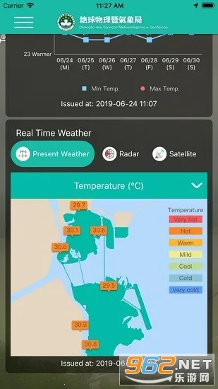���T���2026�ٷ����°汾v3.6.4 �ֻ����ͼ