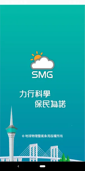 ���T���2026�ٷ����°汾