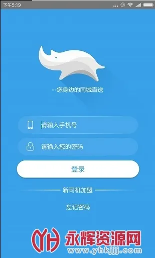 ��Ϭţ˾����(���˾���ӵ�����)