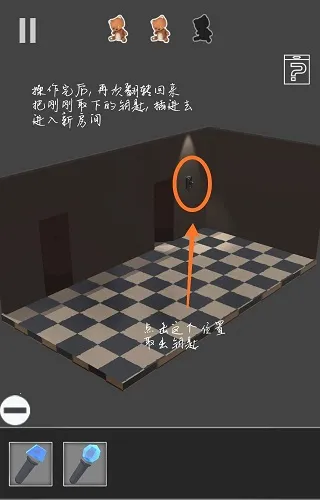 ��ʧ�ķ���2026���°汾