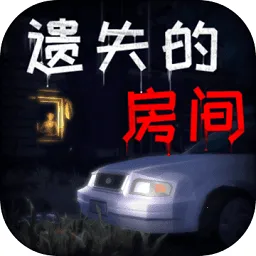 ��ʧ�ķ���2026���°汾