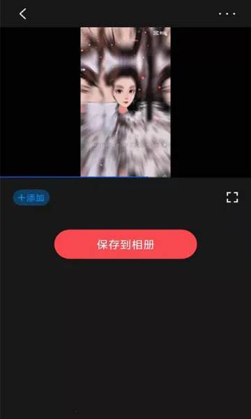 ������Ƶ(AI��Ƶ����)v1.37.1 �ֻ����ͼ