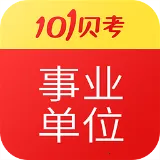 ��ҵ��λ����2026���°汾v7.2.4.4 �ٷ�����