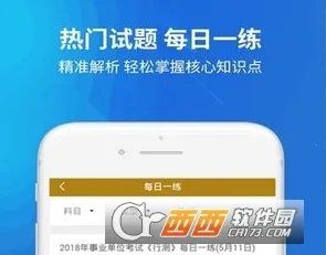 ��ҵ��λ����2026���°汾