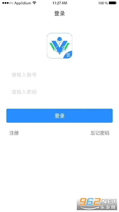 ��ҽҽ����(ҽ����������)v3.1.8 ��Ѱ��ͼ
