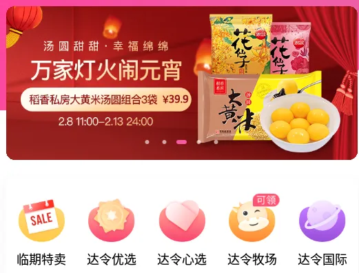 ����������ֻ���