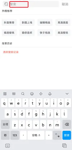 �������ֽ(�ֻ���ֽ����)