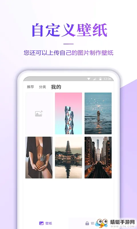 �������ֽ(�ֻ���ֽ����)