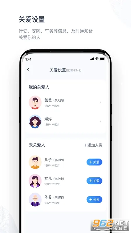 �Ǽ���(�������з���)v6.0.2 ��Ѱ��ͼ