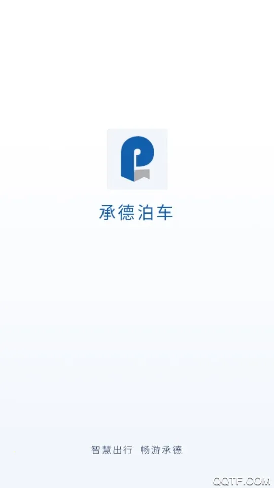 �е²���(ͣ���������)v1.4.0 �ֻ����ͼ