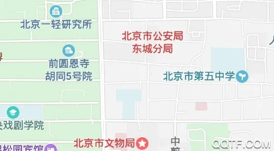�е²���(ͣ���������)
