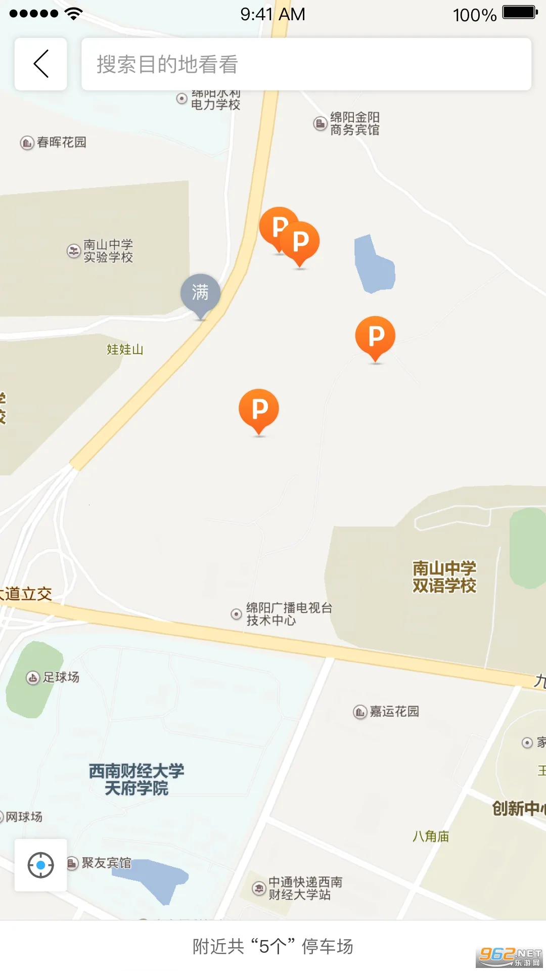 �е²���(ͣ���������)v1.4.0 �ֻ����ͼ