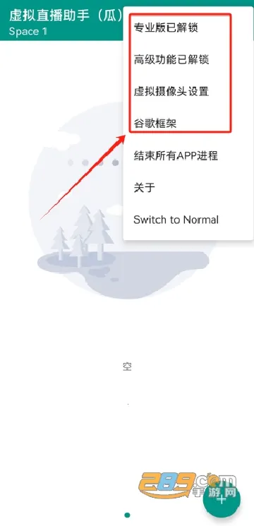 VCamera(����ֱ������)