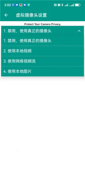 VCamera(����ֱ������)v3.5.7 ��׿���ͼ