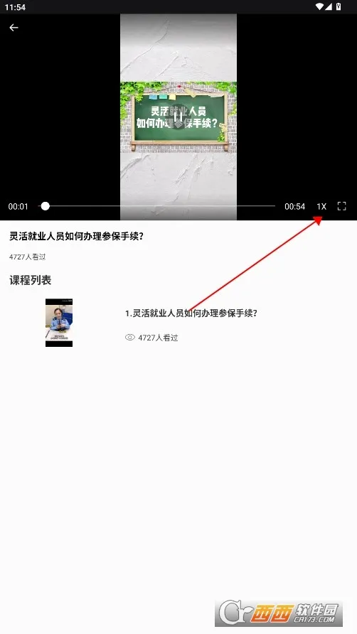 �ҵ�ҽ��(ҽ������ƽ̨)