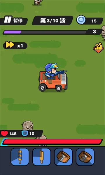 ��������(����������Ϸ)v1.0.6 ��׿���ͼ
