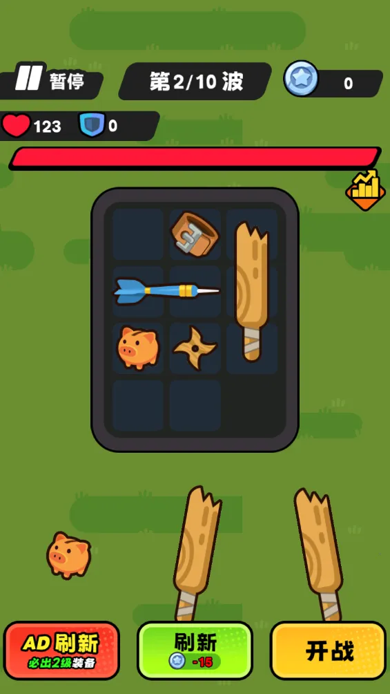 ��������(����������Ϸ)