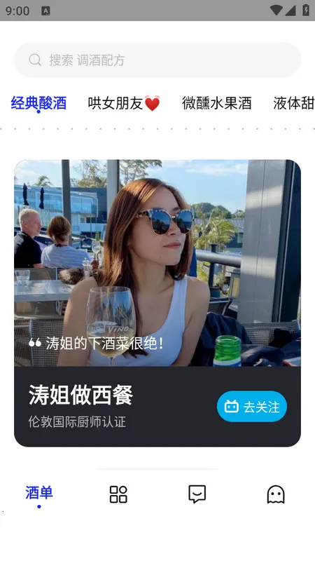Ұ�������ֻ���