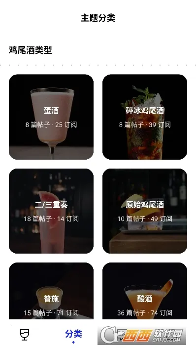 Ұ�������ֻ���v1.9.87 ��Ѱ��ͼ
