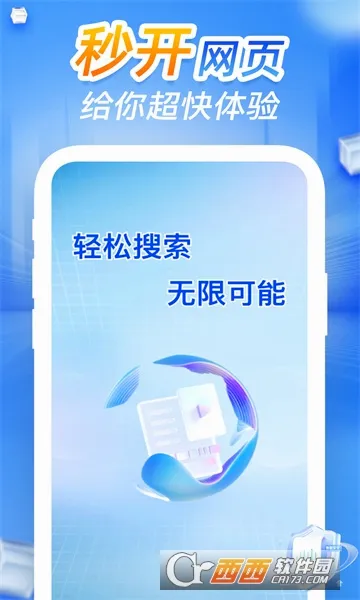 CQ����������ֻ���