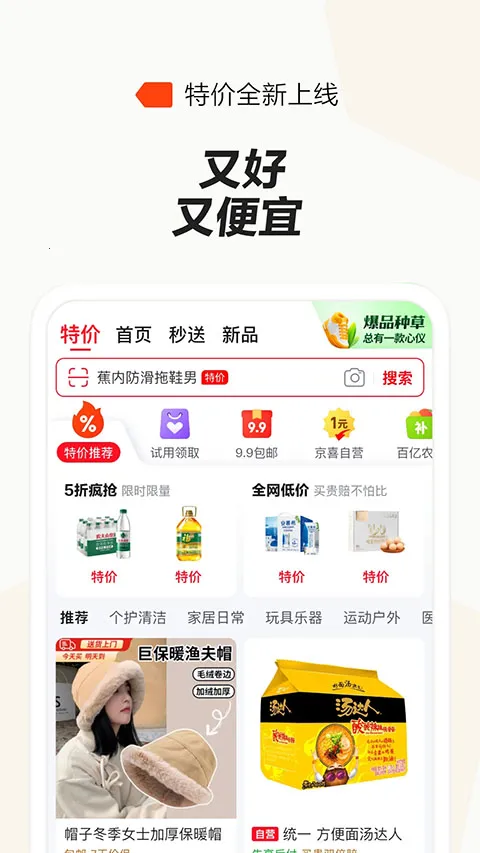 �������������ֻ���v15.6.0 ��׿���ͼ