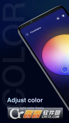 Stellar BLE�����ֻ���v1.3.0 �ٷ������ͼ