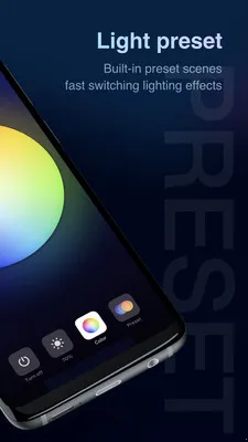 Stellar BLE�����ֻ���v1.3.0 �ٷ������ͼ