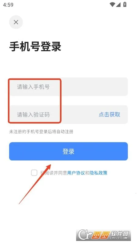 ����д�������ֻ���v4.5.0 �ٷ������ͼ
