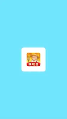 ��԰����ʱ��(��԰��Ӫ��Ϸ)v1.0.6 �ٷ������ͼ