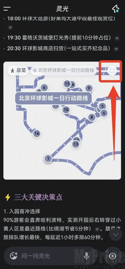 ���AI��������
