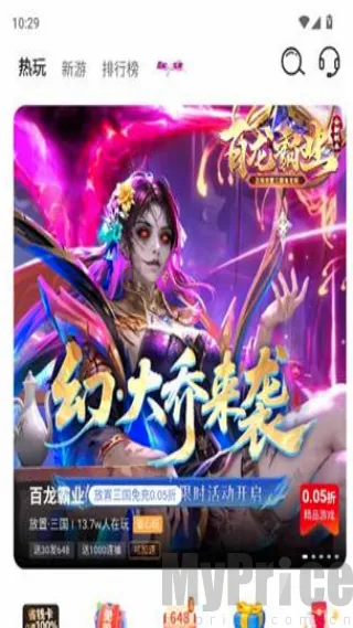 1���Ϸ�汬